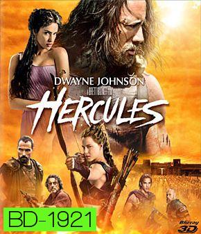 Hercules (2014) เฮอร์คิวลีส 3D