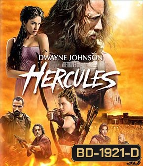 Hercules (2014) เฮอร์คิวลีส 3D