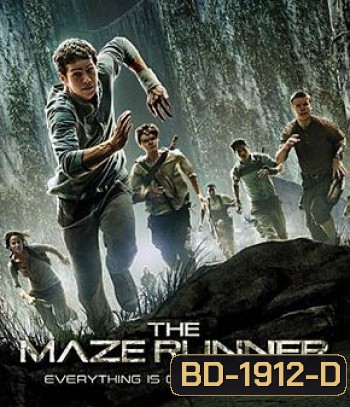 The Maze Runner (2014) วงกตมฤตยู
