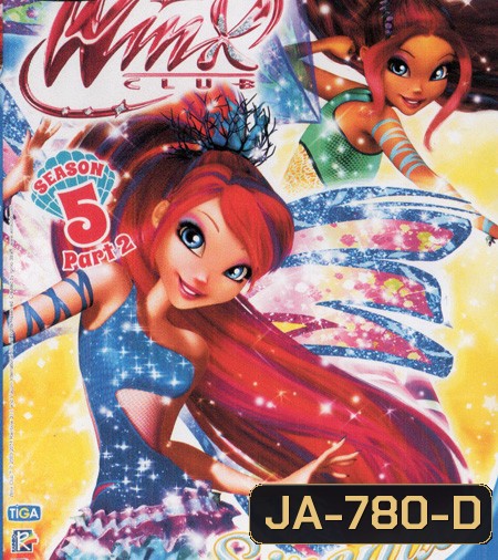 Winx Club Sirenix Vol. 3 วิงซ์คลับ เดอะซีรีส์ 5