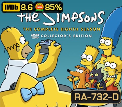 The Simpsons Season 8