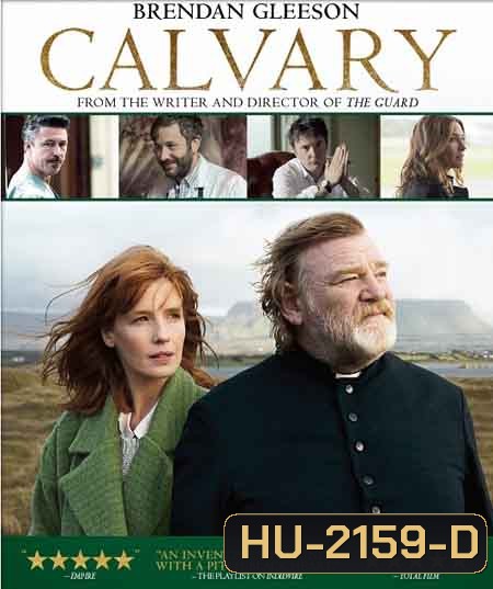 Calvary บาปต้องฆ่า