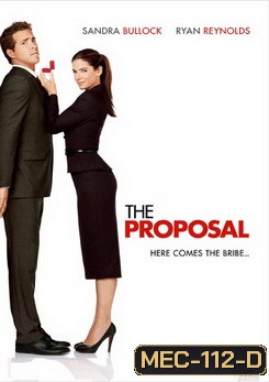 The Proposal ลุ้นรักวิวาห์ฟ้าแล่บ