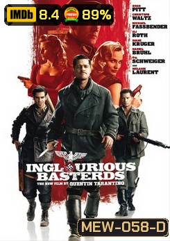 Inglourious Basterds ยุทธการเดือด เชือดนาซี