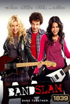 Bandslam กระโจนฝัน ให้สนั่นโลก