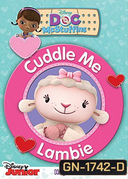 Doc McStuffins: Cuddle Me Lambie ด็อก แมคสตัฟฟินส์ ตอน อ้อมกอดของแลมบี