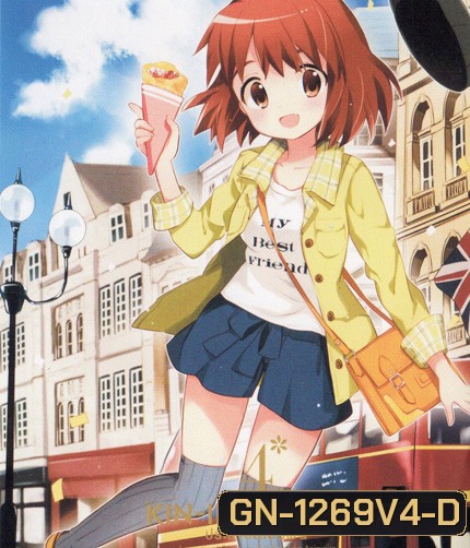 Kin-IRO Mosaic Vol.4 - ประกายใสวัยฝัน Vol.4