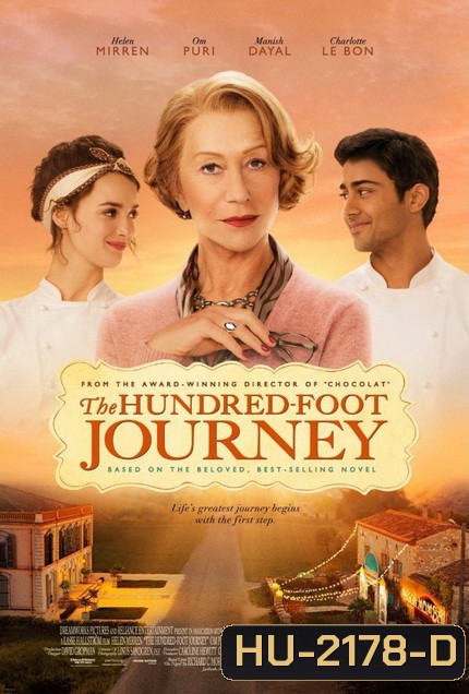 The Hundred-Foot Journey ปรุงชีวิต ลิขิตฝัน