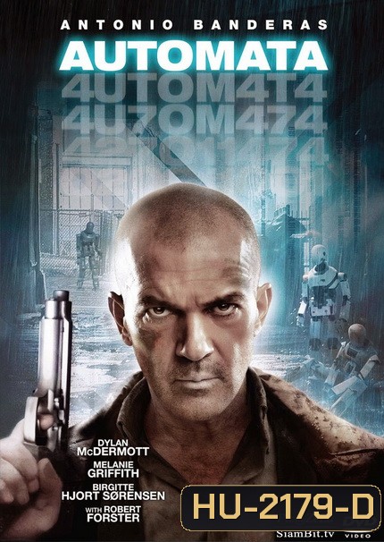 AUTOMATA ล่าจักรกล ยึดอนาคต