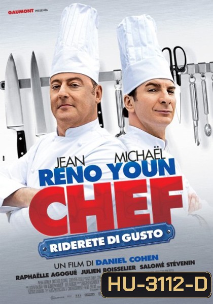 The Chef เดอะ เชฟ ศึกกระทะเหล็ก