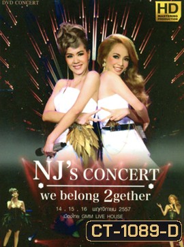NJ's Concert We Belong 2gether