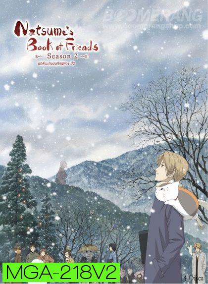 Natsume's Book Of Friends Season 2 นัตสึเมะกับบันทึกพิศวง ปี2
