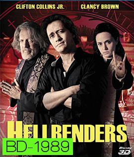 Hellbenders (2013) ล่านรกสาวกซาตาน 3D