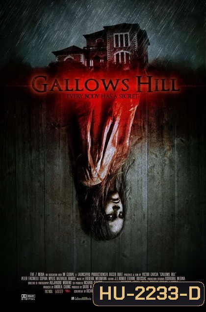 Gallows Hill หุบเหวคนคลั่ง