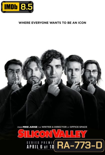 Silicon Valley Season 1 ซิลิคอนวัลเล่ย์ รวมพลคนอัจฉริยะ ปี 1 (8 ตอน)