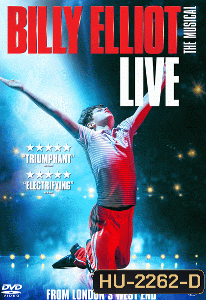 Billy Elliot The Musical บิลลี่ เอลเลียต เดอะ มิวสิคคัล