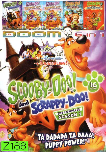 Scooby-Doo! (หนังหน้ารวม) Vol.828