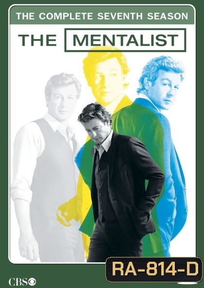 The Mentalist Season 7