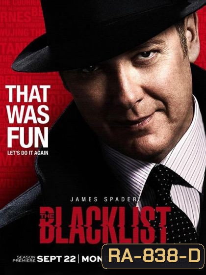 The Blacklist Season 2