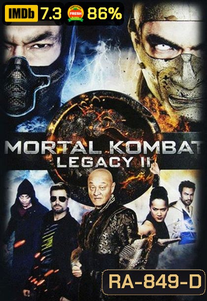 Mortal KomBat Legacy Season 2