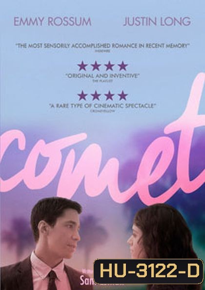 Comet ตกหลุมรัก กลางใจโลก