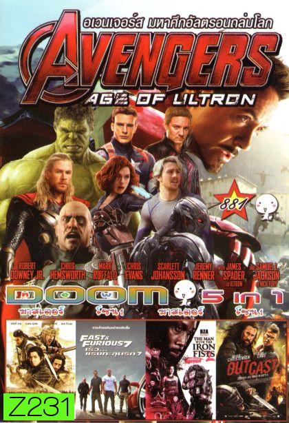 Avengers Age of Ultron (หนังหน้ารวม) Vol.881