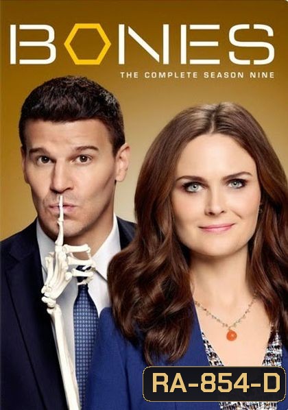 Bones Season 9 พลิกซากปมมรณะ ปี 9