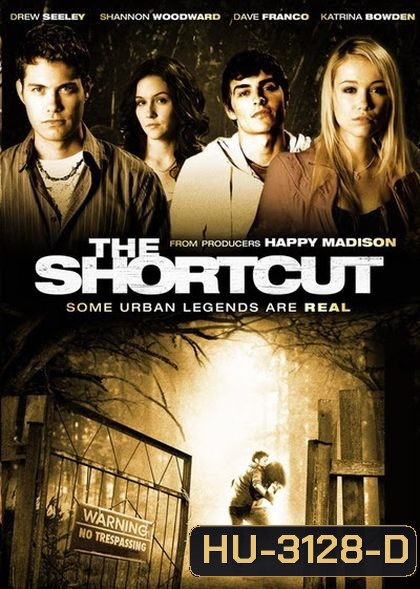 The Shortcut ทางลัด หวีดสยอง