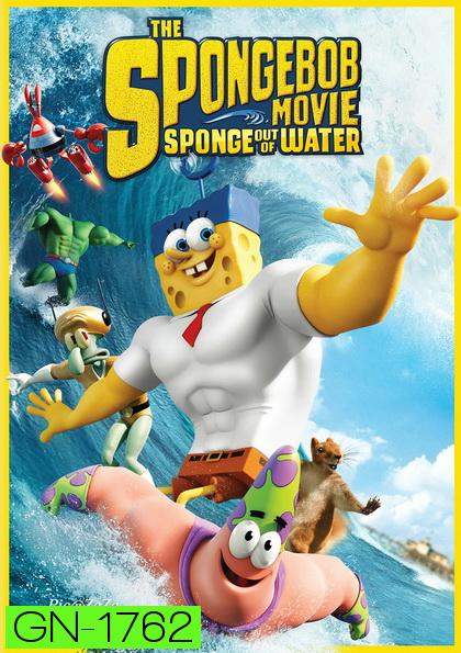 The SpongeBob Movie  Sponge Out of Water (2015)  สพันจ์บ็อบ ฮีโร่จากใต้สมุทร