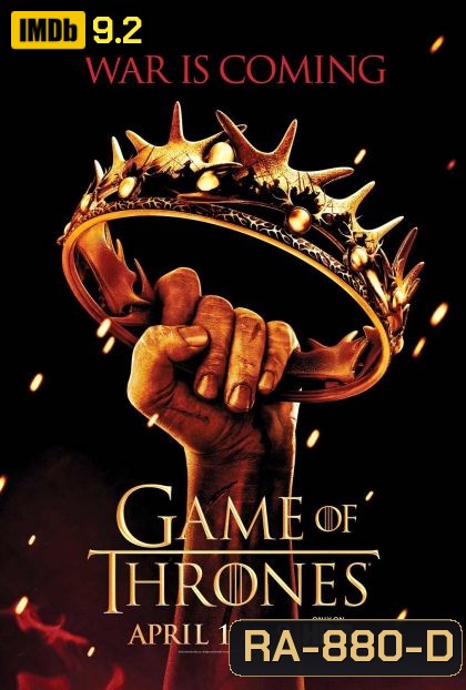 Game Of Thrones Season 2 มหาศึกชิงบัลลังก์ ปี 2