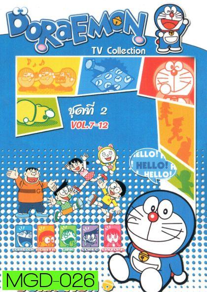 Doraemon TV Collection ชุดที่2