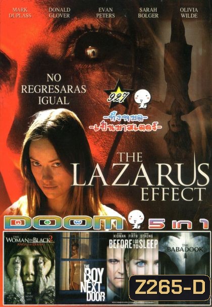 The Lazarus Effect โปรเจกต์ชุบตาย (หนังหน้ารวม) Vol.927