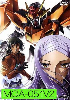 Mobile Suit Gundam OO Season 2 Vol. 2 โมบิลสูทกันดั้ม ดับเบิ้นโอ ปี 2 แผ่น 2