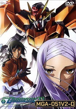 Mobile Suit Gundam OO Season 2 Vol. 2 โมบิลสูทกันดั้ม ดับเบิ้นโอ ปี 2 แผ่น 2