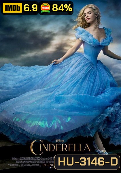 Cinderella ซินเดอเรลล่า 2015