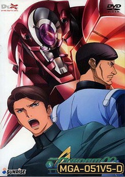 Mobile Suit Gundam OO Season 2 Vol. 5 โมบิลสูทกันดั้ม ดับเบิ้นโอ ปี 2 แผ่น 5