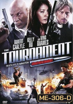 The Tournament เลือดล้างสังเวียนนักฆ่า