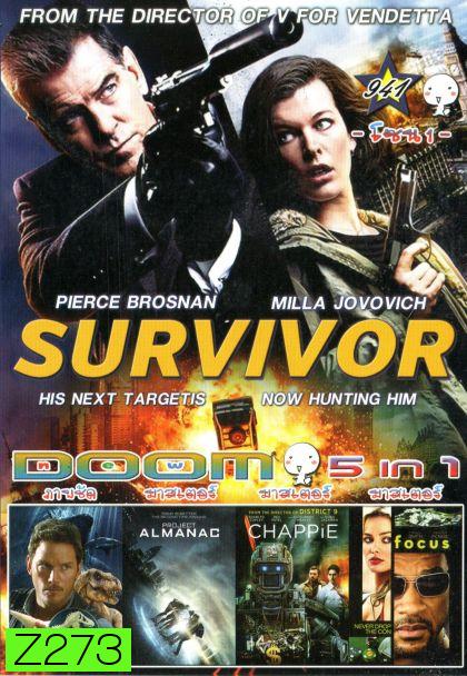 Survivor (หนังหน้ารวม) Vol.941