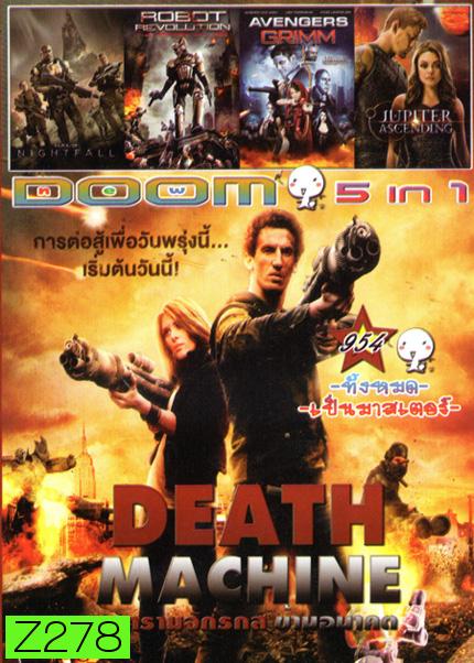 Death Machine, Halo Nightfall (2014) หน่วยรบมหากาฬ ปฏิบัติการไนท์ฟอลล์, Robot Revolution วิกฤตินรกจักรกลปฏิวัติ, Avengers Grimm สงครามเวทย์มนตร์ข้ามมิติ, Jupiter Ascending (2015) ศึกดวงดาวพิฆาตสะท้านจักรวาล Vol.954