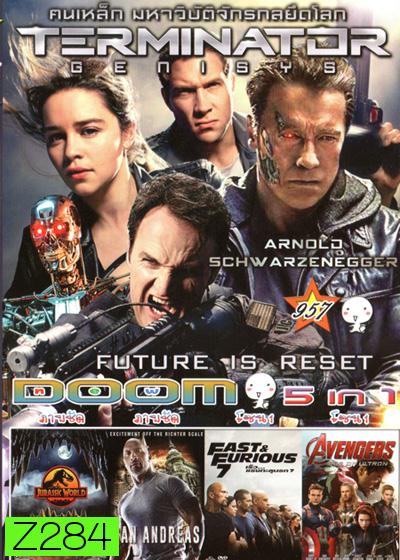Terminator Genisys , Jurassic World , San Andreas (2015) มหาวินาศแผ่นดินแยก , Fast & Furious 7 เร็ว..แรงทะลุนรก 7 , Avengers Age of Ultron (2015) อเวนเจอร์ส มหาศึกอัลตรอนถล่มโลก Vol.957