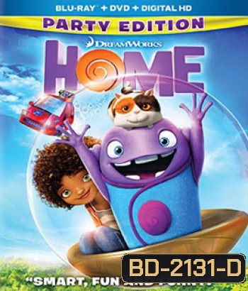 Home (2015)
