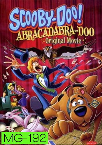 Scooby-Doo! Abracadabra-Doo Original Movie สคูบี้ดู กับโรงเรียนคาถามหาสนุก