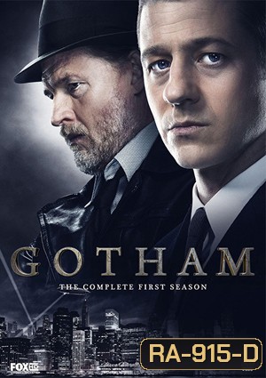 Gotham Season 1
