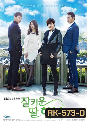 One Well Raised Daughter