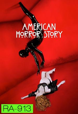 American Horror Story Season 1