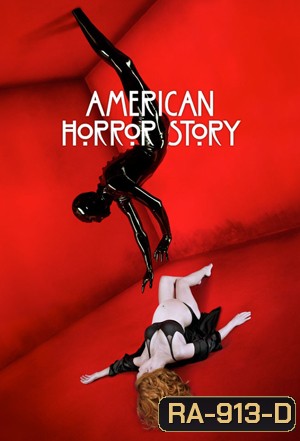 American Horror Story Season 1