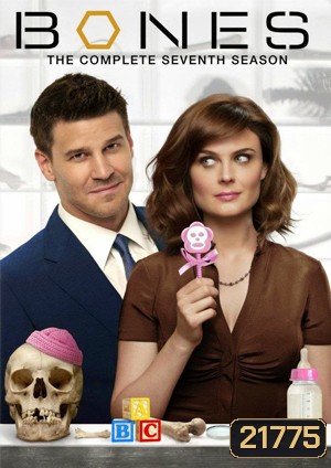 Bones Season 7