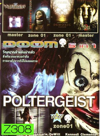 Poltergeist 2015 วิญญาณขังสยอง , Poltergeist (1982) ผีหลอกวิญญาณหลอน , Insidious Chapter 3 วิญญาณตามติด 3 , Demonic บ้านกระตุกผี , The Woman in Black 2: Angel of Death ชุดดำสัมผัสมรณะ VOL.1010