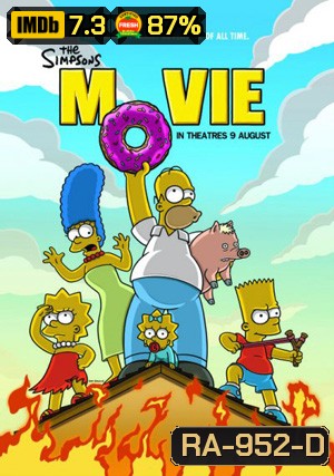 The Simpsons Movie