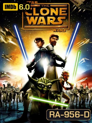 Star Wars The Clone Wars Movie (2008)
